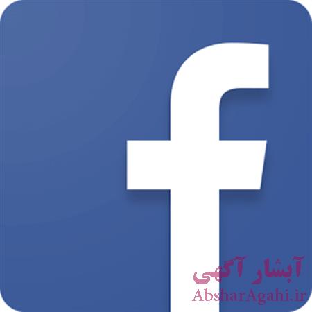 پروژه بانک اطلاعاتی نرم افزار فیس بوک با مای اس کیو ال