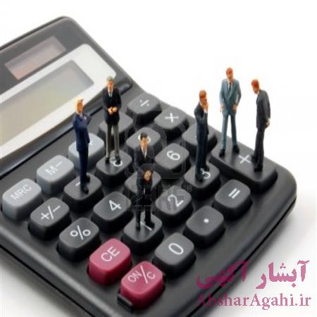 فروش نرم افزار صندوق مکانیزه املاک و خودرو