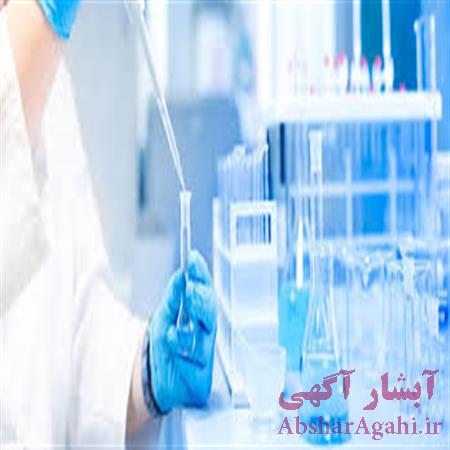 دانلود پروژه آزمایشگاه با اس کیو ال لایت