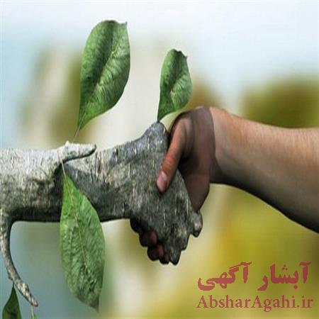 پروژه بانک اطلاعاتی نرم افزار محیط بانی با اس کیوال