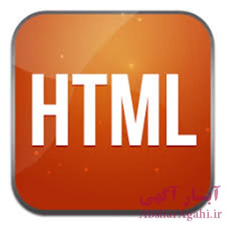 دانلود و خرید پروژه html فروش شارژ