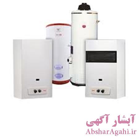 نمودار یوزکیس use case کارخانه آبگرمکن سازی