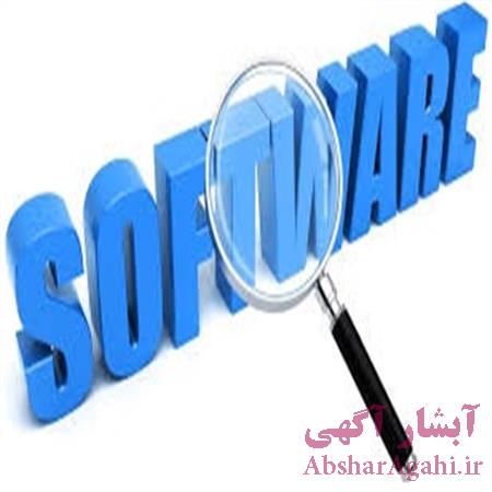 خرید پروژه بانک اطلاعاتی شرکت سفارش نرم افزار با مای اس کیو ال mysql