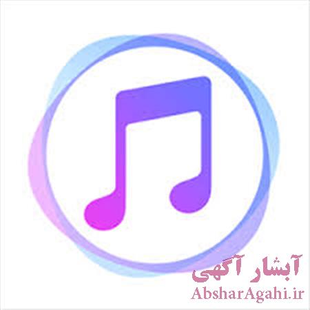 پروژه سایت اشتراک آهنگ با اس کیوال