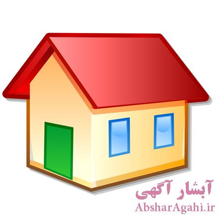 خرید نرم افزار چاپ قولنامه املاک